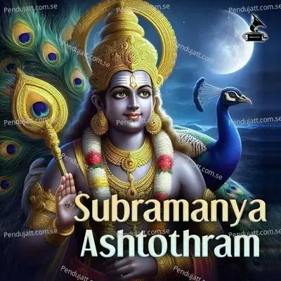 Om Skandaya Namaha - Arjunan Guruvayoor album cover 