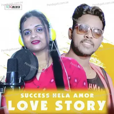 Success Hela Amar Love Story - Lipika Bibhar album cover 