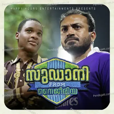 Sudani From Nigeria - Rex Vijayan cover album