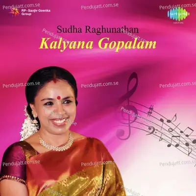 Ninne Nammithi - Simhendramadhyamam - Sudha Ragunathan album cover 