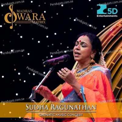 Sadasivam Upasmahe - Sudha Ragunathan album cover 