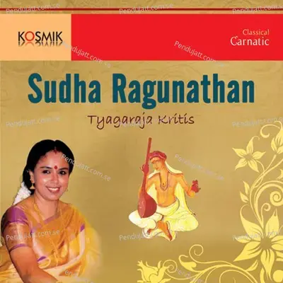 Sobhillu Saptaswara - Thyagaraja album cover 