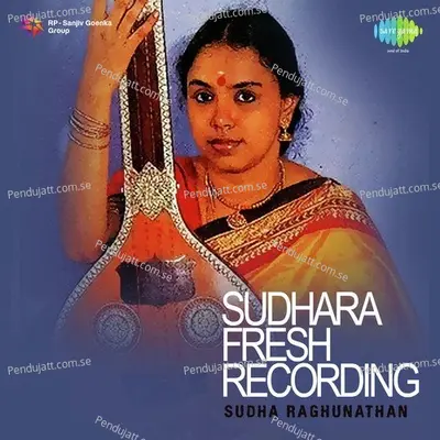 Kalyana Gopalabalam - Sudha Ragunathan album cover 