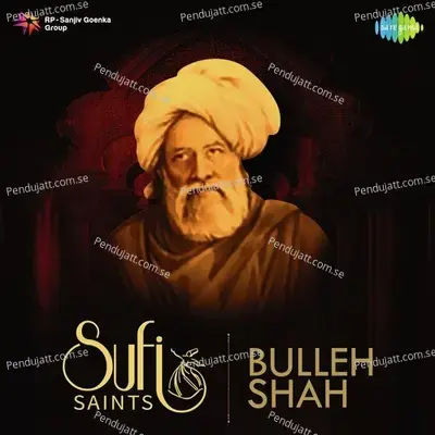 Ni Aao Sayyo Ne - Shafqat Ali Khan album cover 