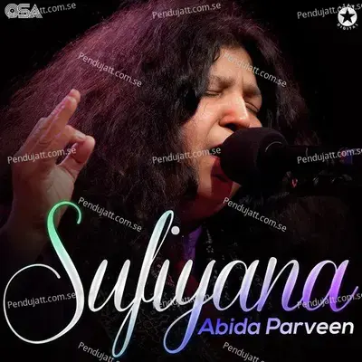 Sufiyana - Abida Parveen album cover 