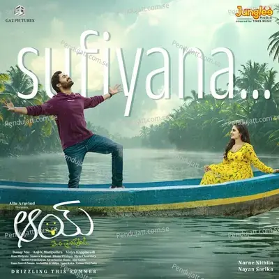 Sufiyana - Sri Mani album cover 