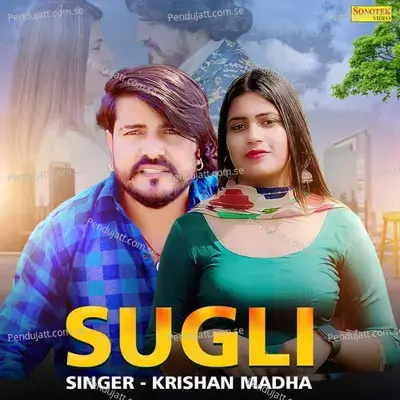 Sugli - Krishan Madha album cover 