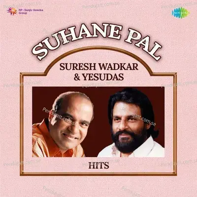 Aur Is Dil Mein - Suresh Wadkar album cover 