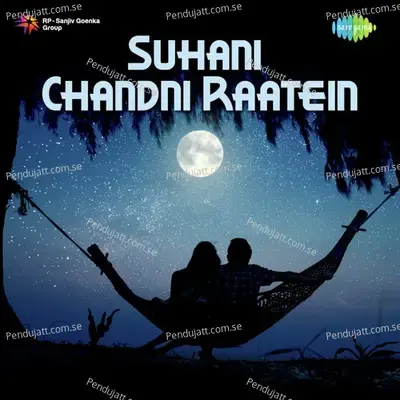 Suhani Chandni Raaten - Mukesh album cover 