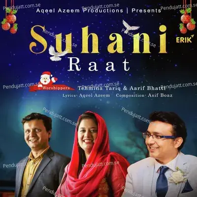 Suhani Raat mp3 song
