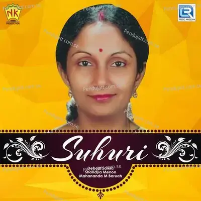 Jetuka Bulere - Shandya Menon album cover 