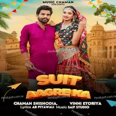 Suit Aagre Ka - Chaman Shishodia album cover 