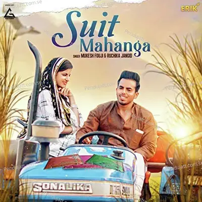 Suit Mahanga - Mukesk Fouji album cover 