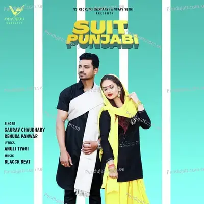 Suit Punjabi - Gaurav Chaudhary album cover 