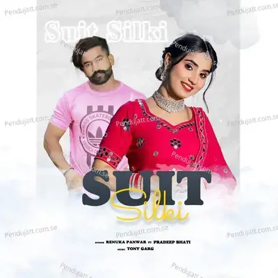 Suit Silki - Renuka Panwar album cover 