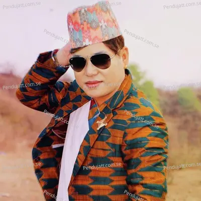 Bhet Huna Raicha Lekheko - Sujan Tigela Limbu album cover 