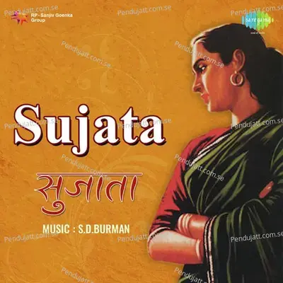 Tum Jiyo Hazaron Saal - Asha Bhosle album cover 