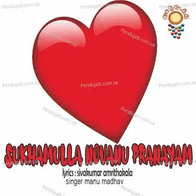 Sukamula Novanu Pranayam - Manu Madhav album cover 