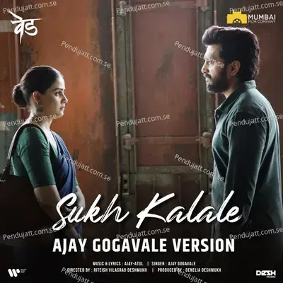 Sukh Kalale  [From &Quot;Ved&Quot;] - Ajay-Atul album cover 