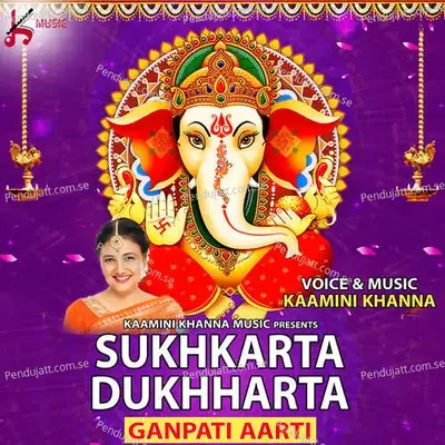 Sukh Karta Dukh Harta Ganpati Aarti - Kamini Khanna album cover 