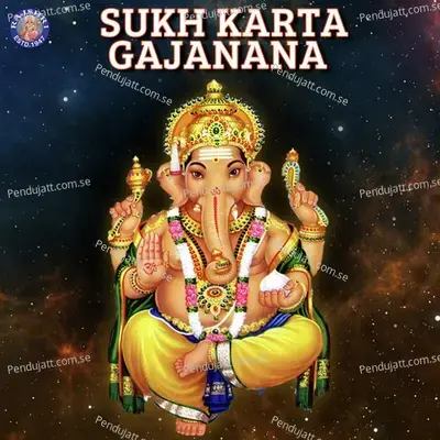 Sukh Karta Gajanana - Various Artists cover album