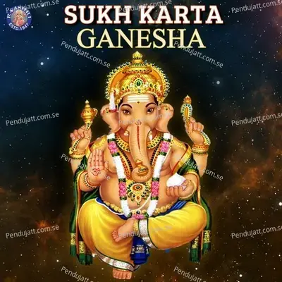 Sukh Karta Ganesha - Various Artists cover album