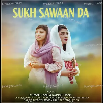 Sukh Sawaan Da - Kainat Hans album cover 