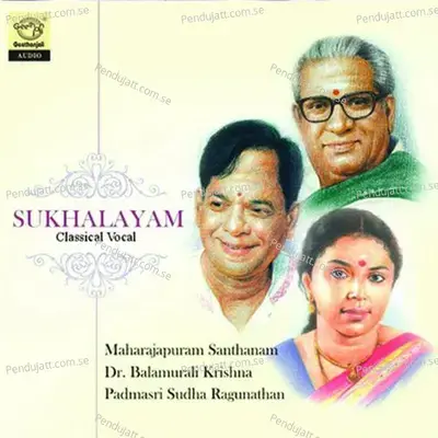 Evari Maata Kambodhi Adi Thyagaraja - Dr.Balamurali Krishna album cover 