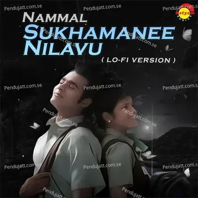 Sukhamanee Nilavu - Mohan Sithara album cover 