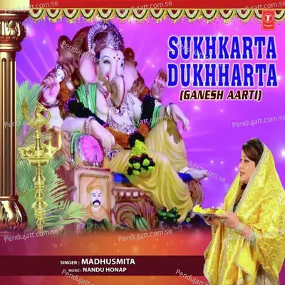 Sukhkarta Dukhharta - Madhusmita album cover 