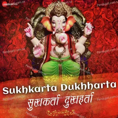 Sukhkarta Dukhharta - Ganpati Aarti - Zee Music Devotional - Amjad Nadeem