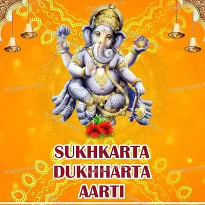 Sukhkarta Dukhharta - Pooja Dave album cover 