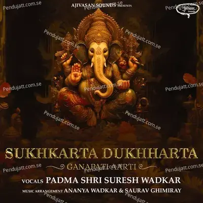 Serial Killer  (From 