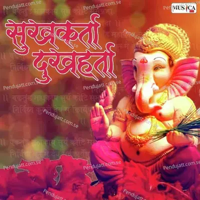 Ganpati Bappa Morya - Abhijith Kishan.R album cover 