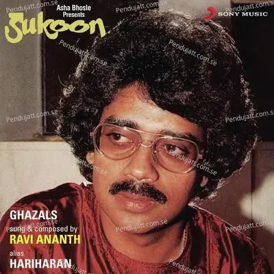 Roya Karenge Aap Bhi - Hariharan album cover 