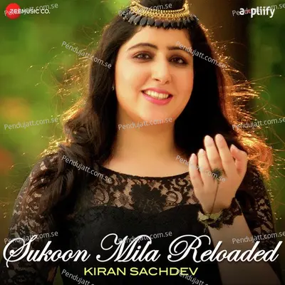 Sukoon Mila Reloaded - Arijit Singh album cover 