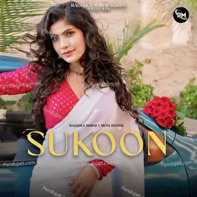 Sukoon - Radhika Mawai album cover 