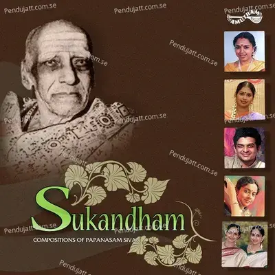 Saraswathi - Nithyashree Mahadevan album cover 