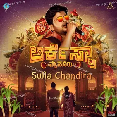 Sulla Chandira (From 