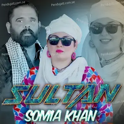 Sultan - Somia Khan album cover 