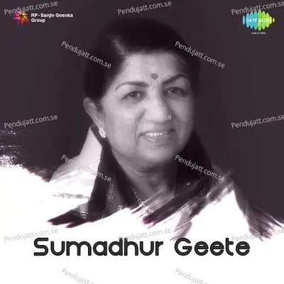 Haravale Te Gavasale Ka - Lata Mangeshkar album cover 