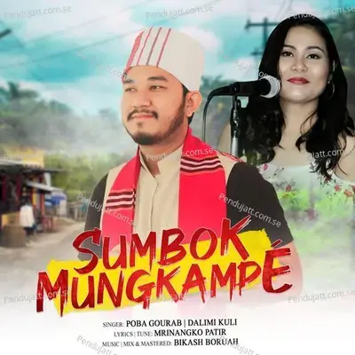 Sumbok Mungkampe - Poba Gourab album cover 