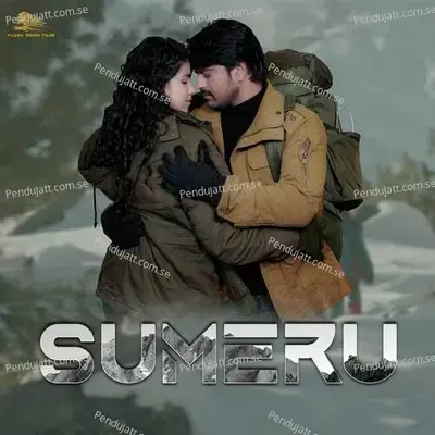 Sumeru - Various Artists