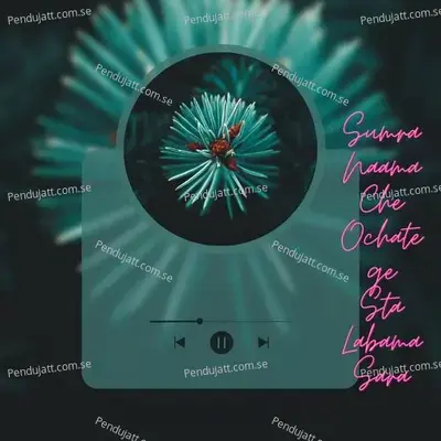 Sumra Naama Che Ochatege Sta Labama Sara - Aabas album cover 