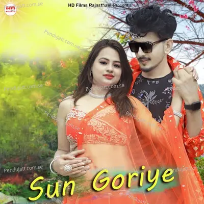 Sun Goriye - Salim Shekhawas album cover 