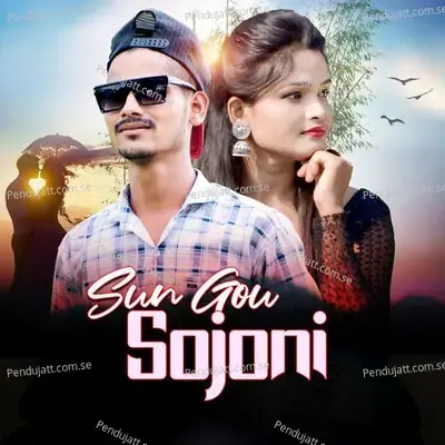 Sun Gou Sojoni - Ramesh Soni album cover 