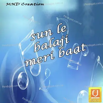 Diwano Main Tero - Yashpreet Kaur album cover 