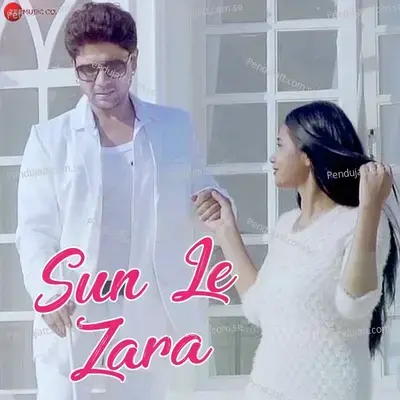Sun Le Zara - Dushyant Kumar album cover 