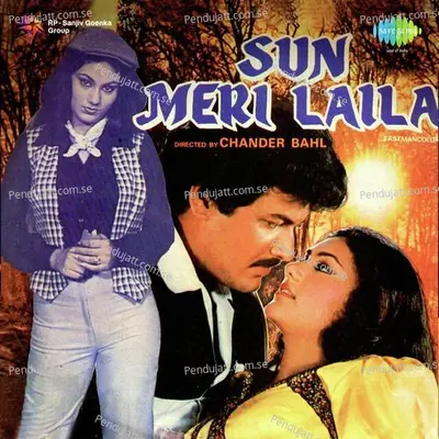 Mausam Hai Rangeen - Shailender Singh album cover 