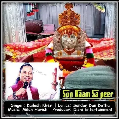 Sun Raam Sa Peer - Kailash Kher album cover 